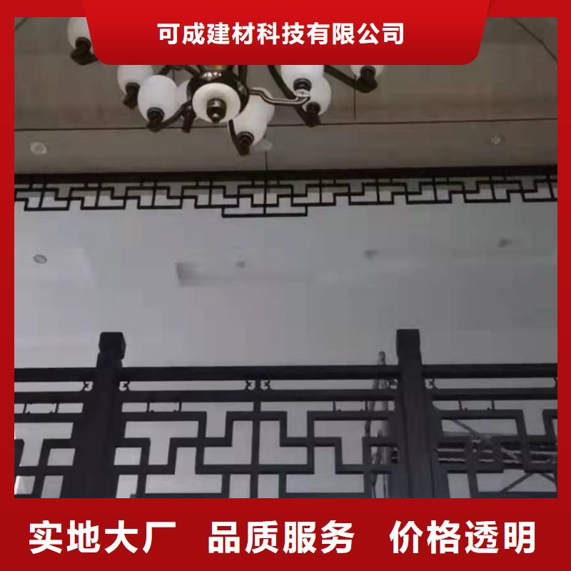 鋁合金古建3米雨水管優選廠商