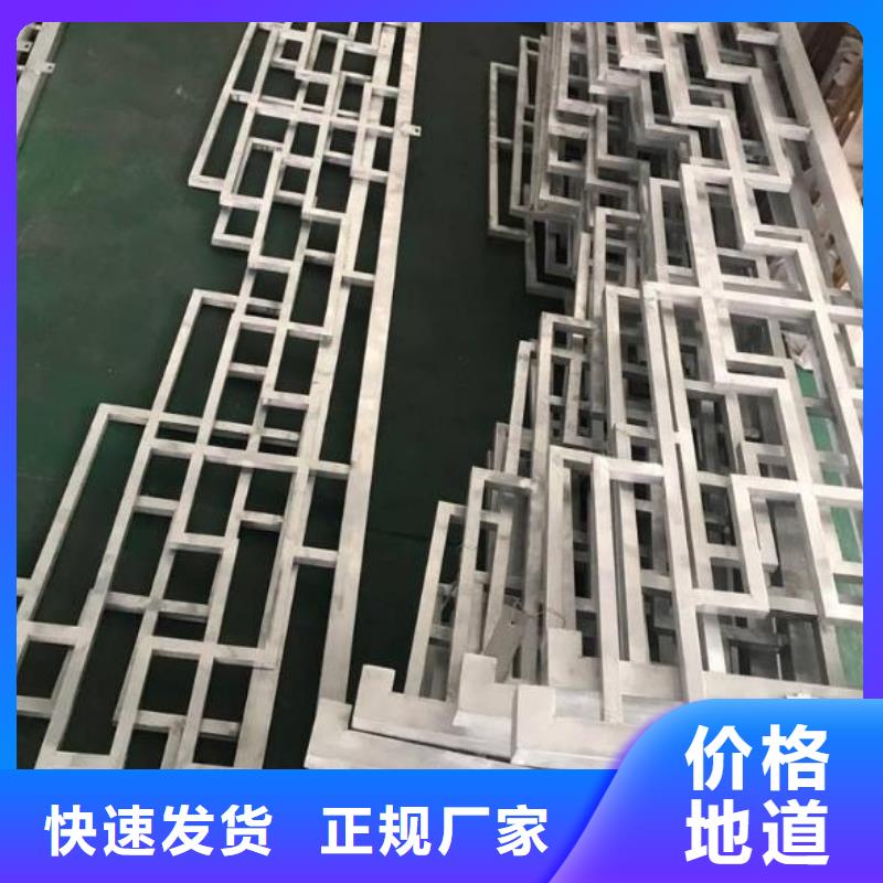 鋁代木古建金花板貨源