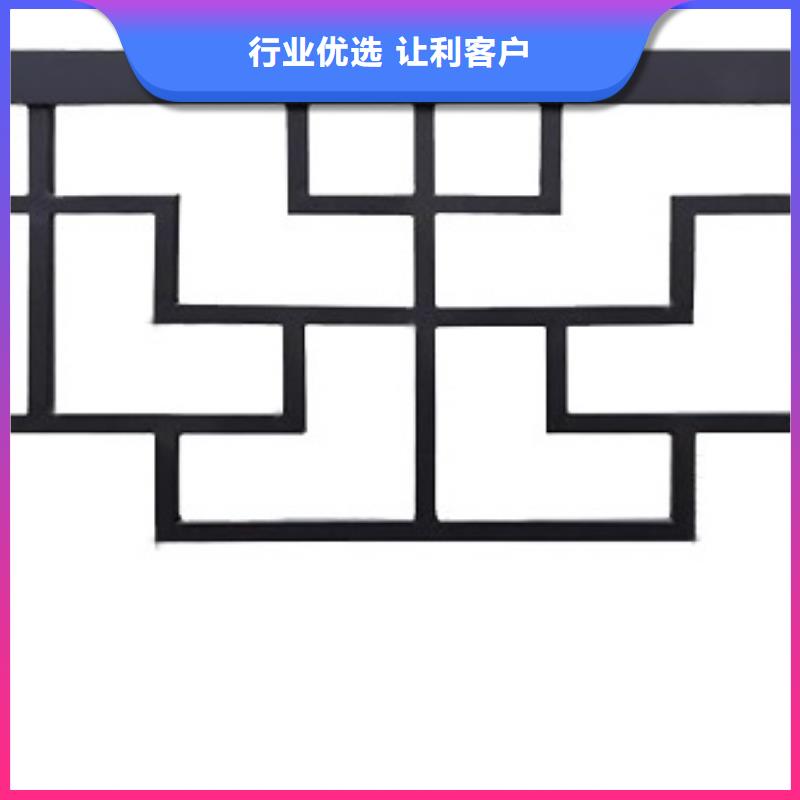 鋁合金古建8英寸鋁合金接水槽制造生產(chǎn)銷售