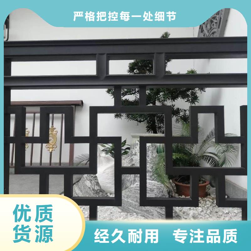 鋁代木發貨及時