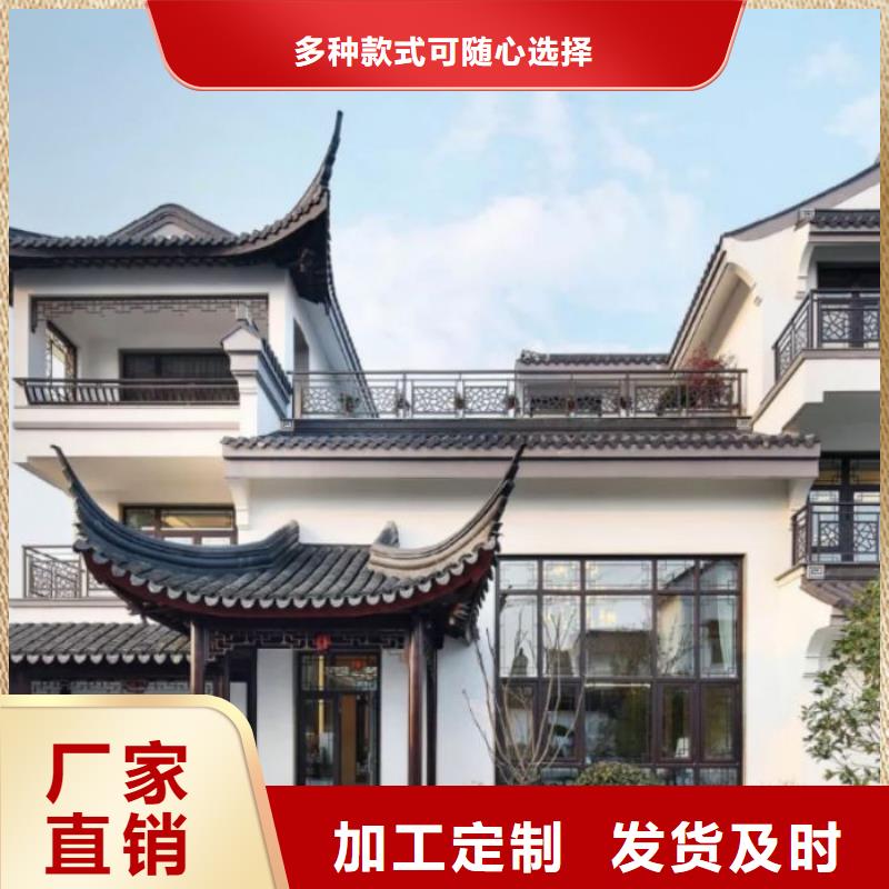 鋁代木古建茶壺檔型號全