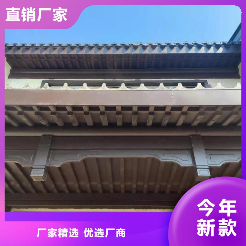 古建鋁結(jié)構(gòu)實(shí)體大廠