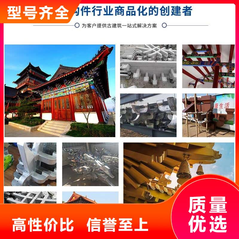 鋁合金古建學校K型成品天溝嚴格把控質量
