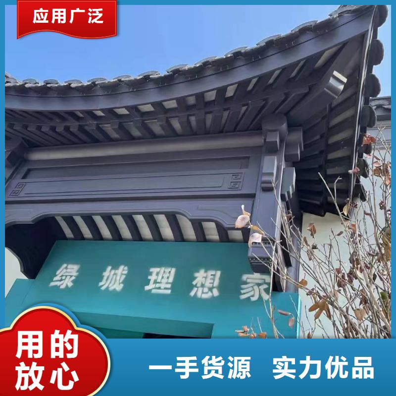 鋁古建欄桿來樣定制