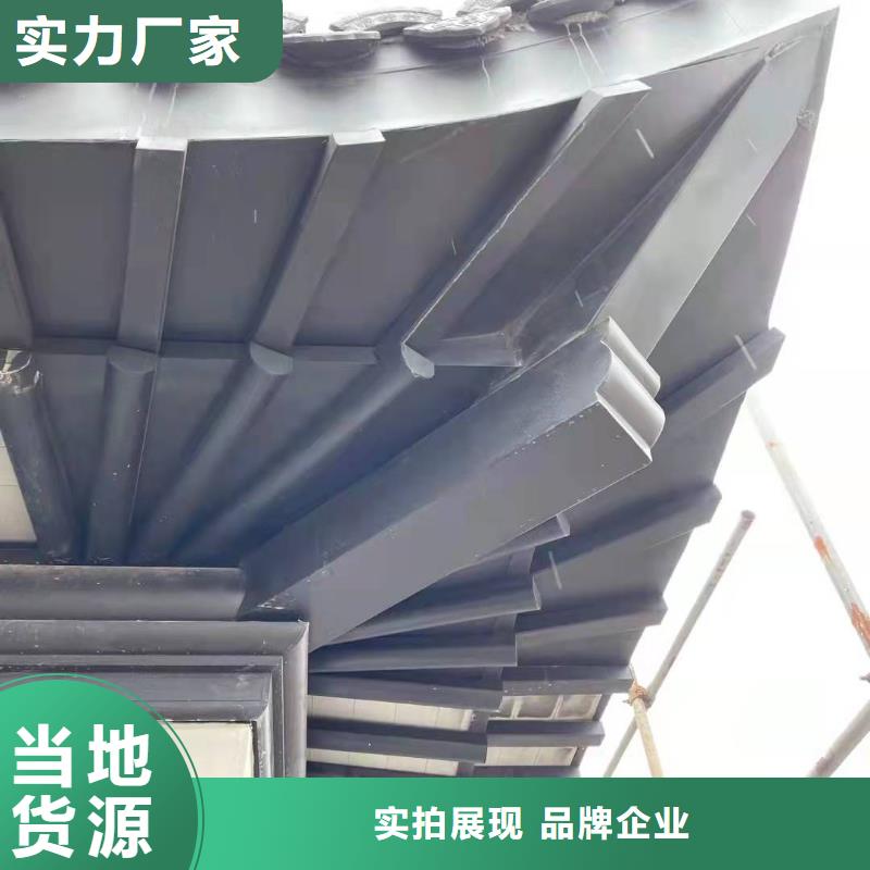 鋁代木古建閘椽板批發價