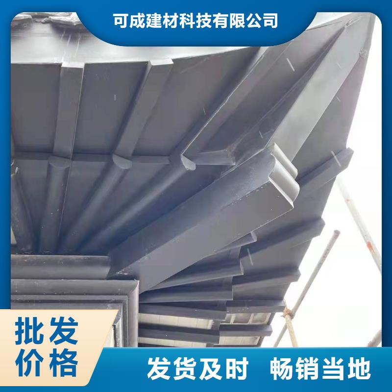 铝合金古建75mm圆形铝合金雨水管老品牌厂家
