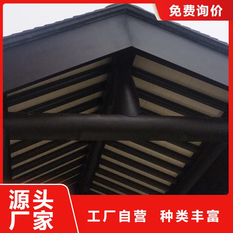 鋁代木古建斗拱貨源