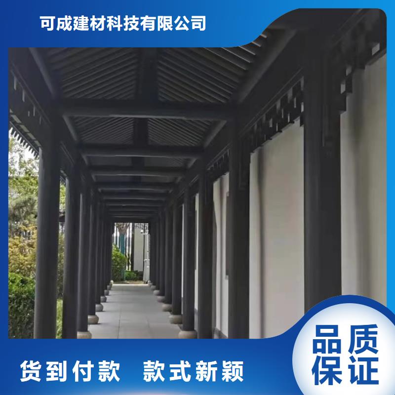 鋁代木古建望磚優惠多