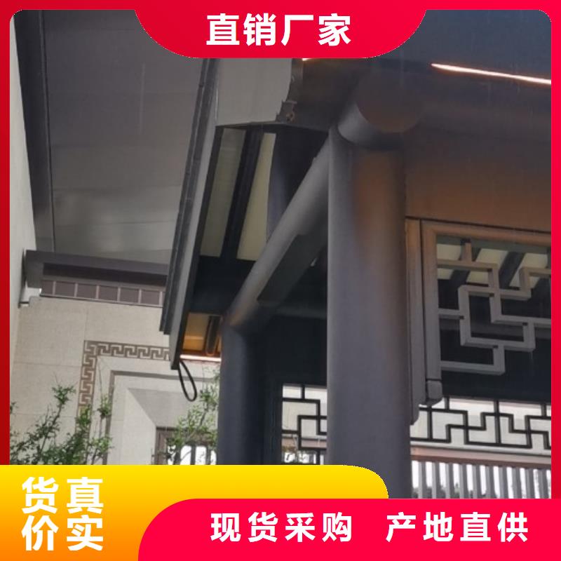 鋁合金牛腿設計