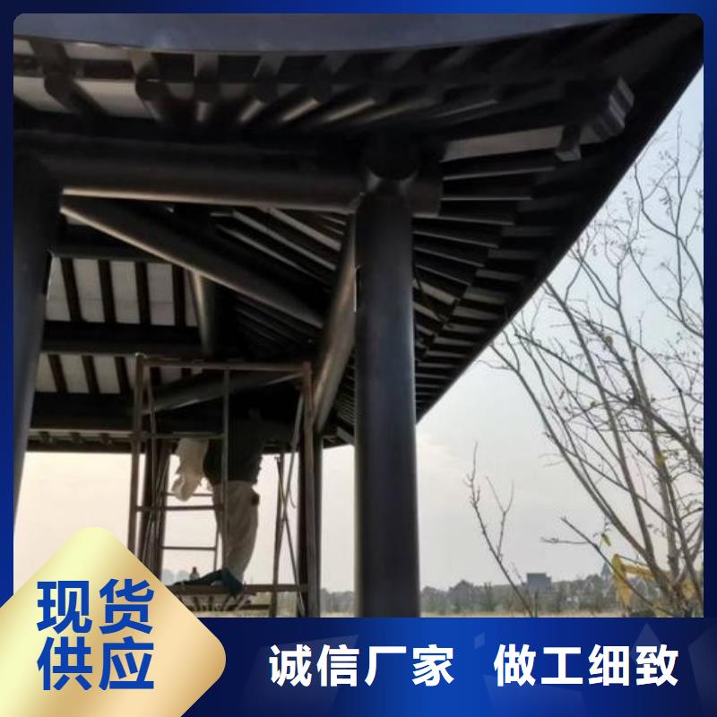 可成厂房金属雨水管【铝合金古建】_雨水槽实力商家供货稳定sz5e.com