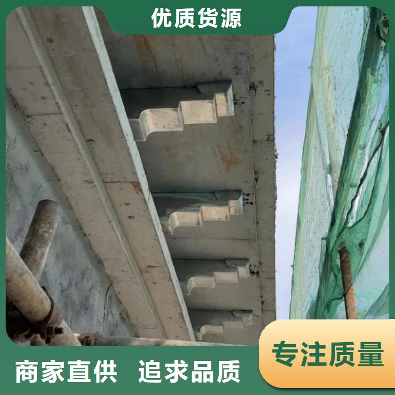 【鋁合金古建【金屬】雨水槽品質(zhì)優(yōu)良】