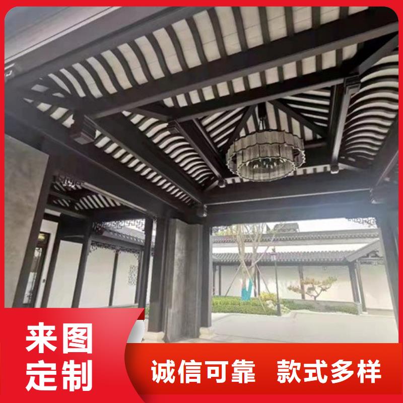 【鋁合金古建彩鋁滴水槽質量優選】