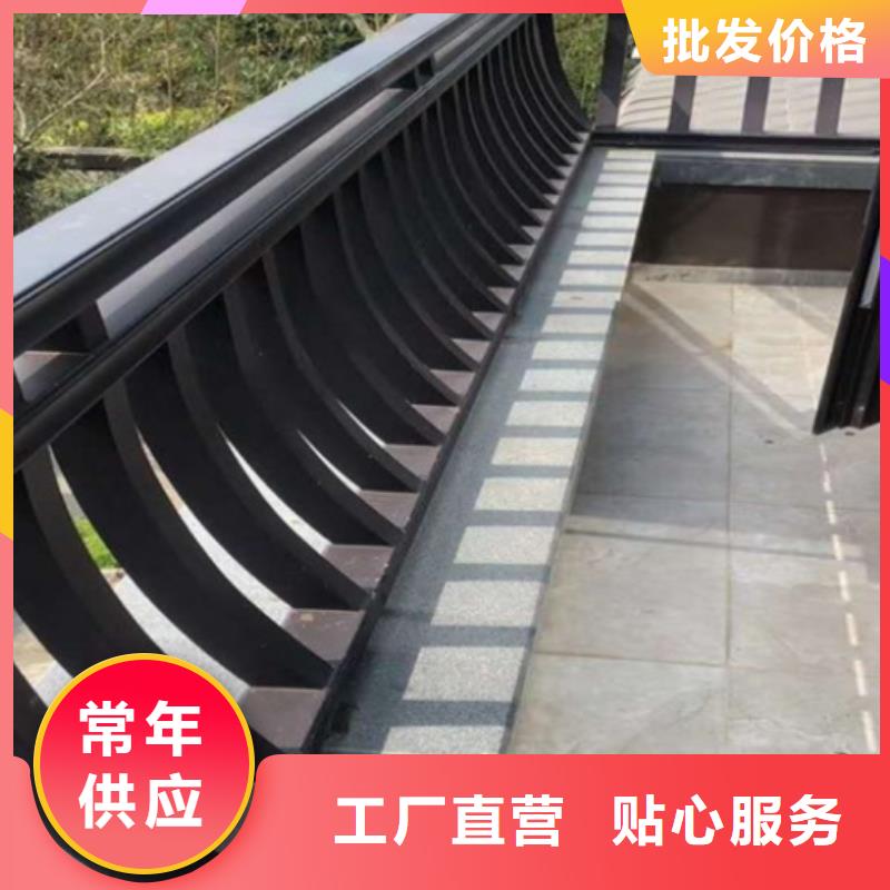 鋁替木結構建筑安裝