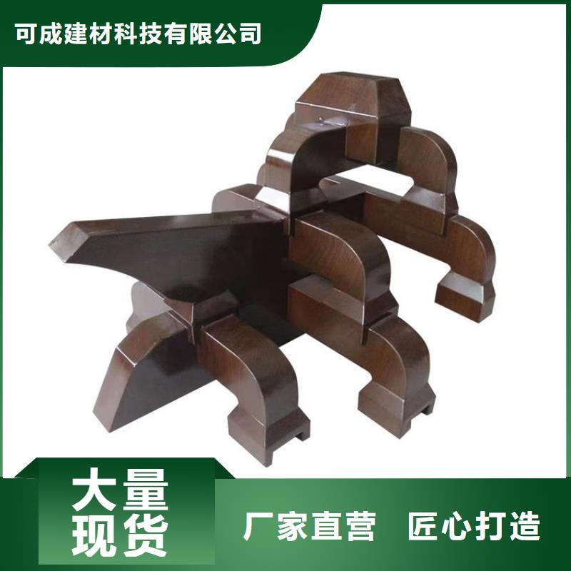 鋁古建欄桿來樣定制