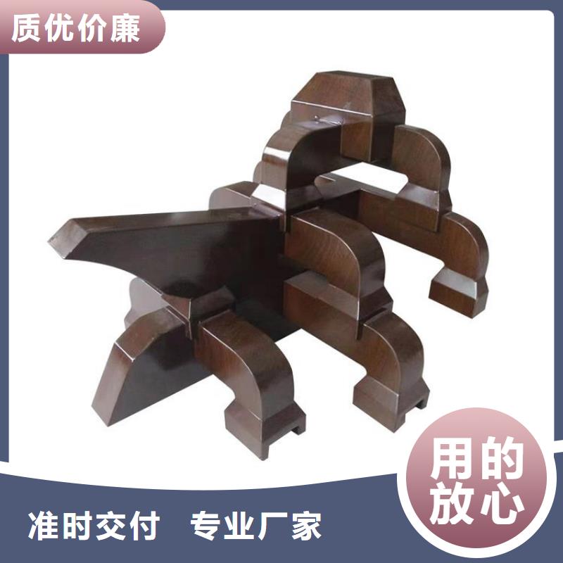 【鋁合金古建】廠房彩鋼雨水管一手貨源源頭廠家