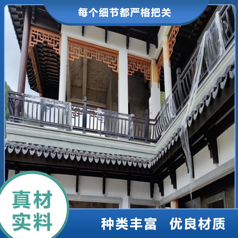 鋁代木古建垂花柱可定制