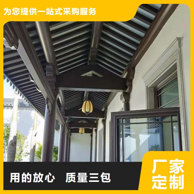 鋁代木古建椽頭信息