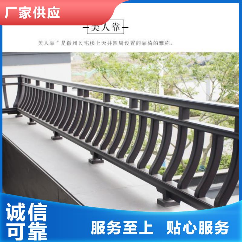 鋁合金古建高層小區(qū)金屬落水管嚴格把關質量放心