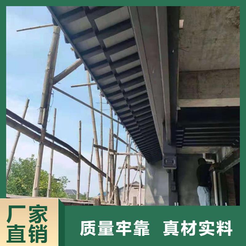 铝代木古建茶壶档口碑好