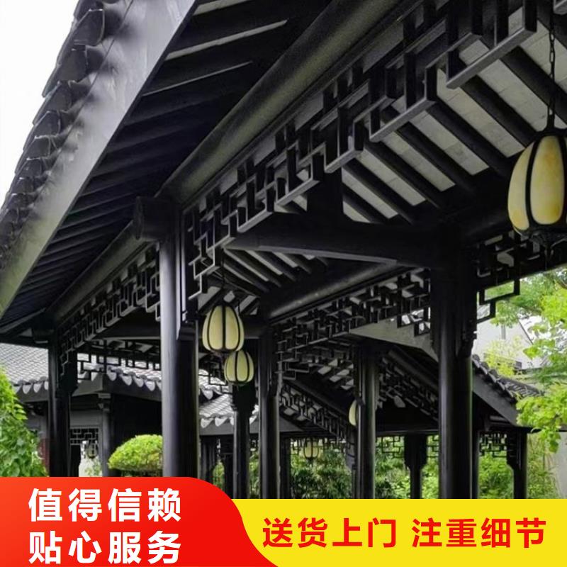 铝合金古建_檐槽厂家货源