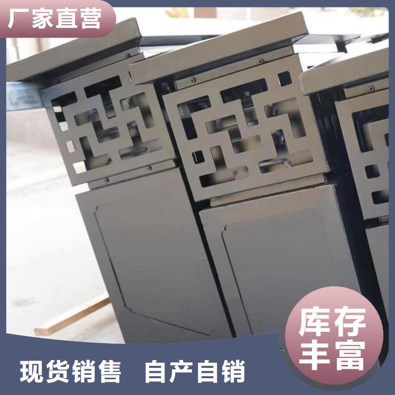 鋁代木古建檐椽可定制