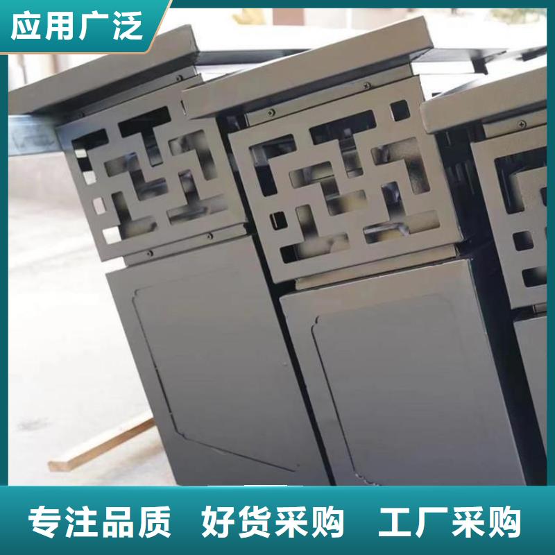 中式美人靠在線報價