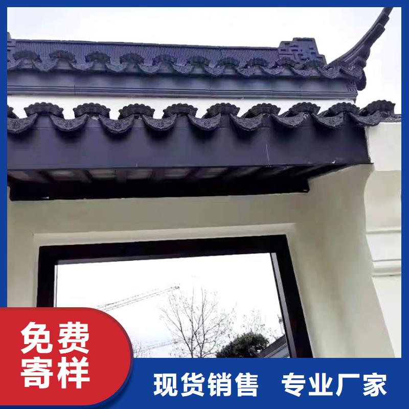 鋁合金仿古建筑材料歡迎來電