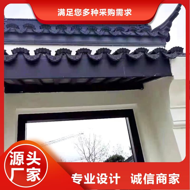 铝代木古建船篷轩批发价