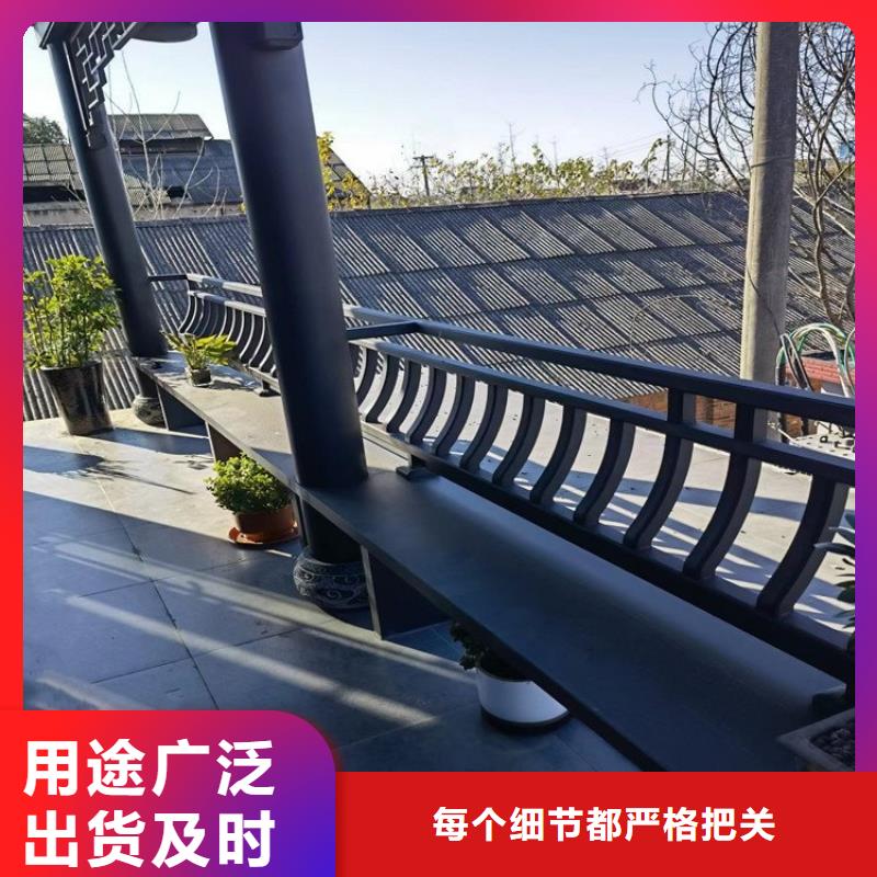 鋁合金中式古建生產(chǎn)廠家
