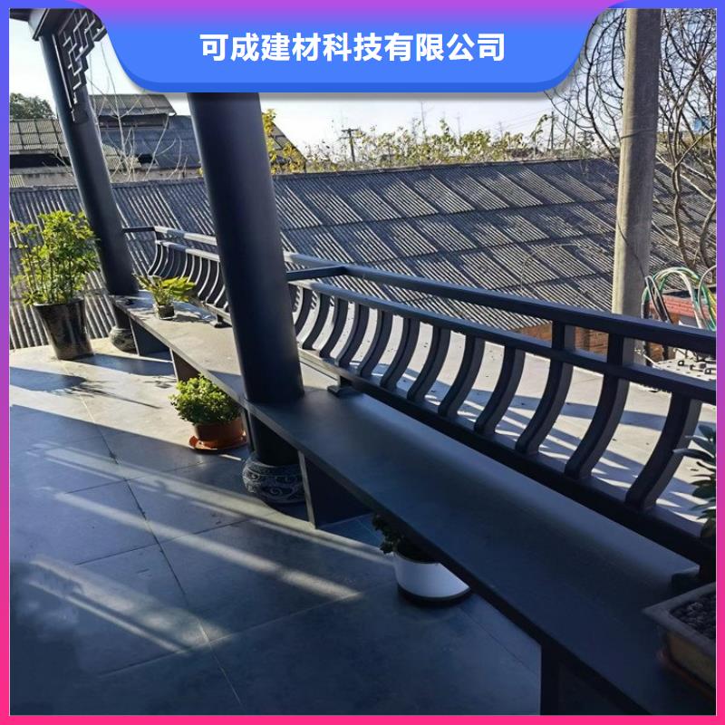 鋁花板歡迎訂購