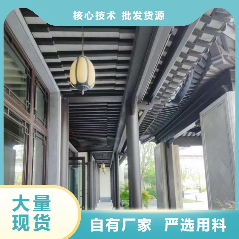 鋁代木古建梁托型號全