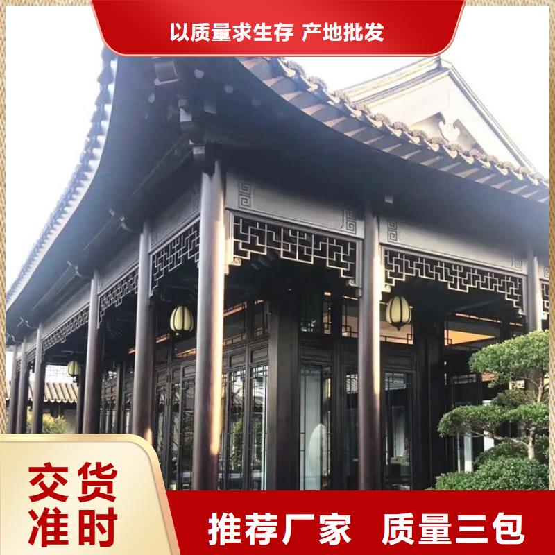 铝合金廊亭畅销全国