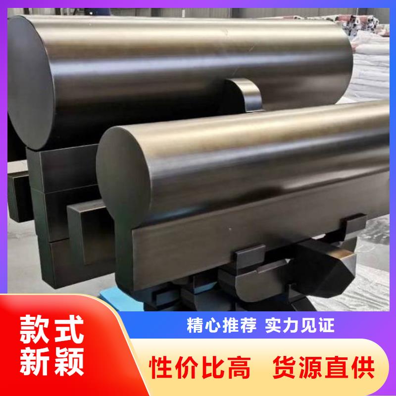 鋁合金吳王靠品牌廠家