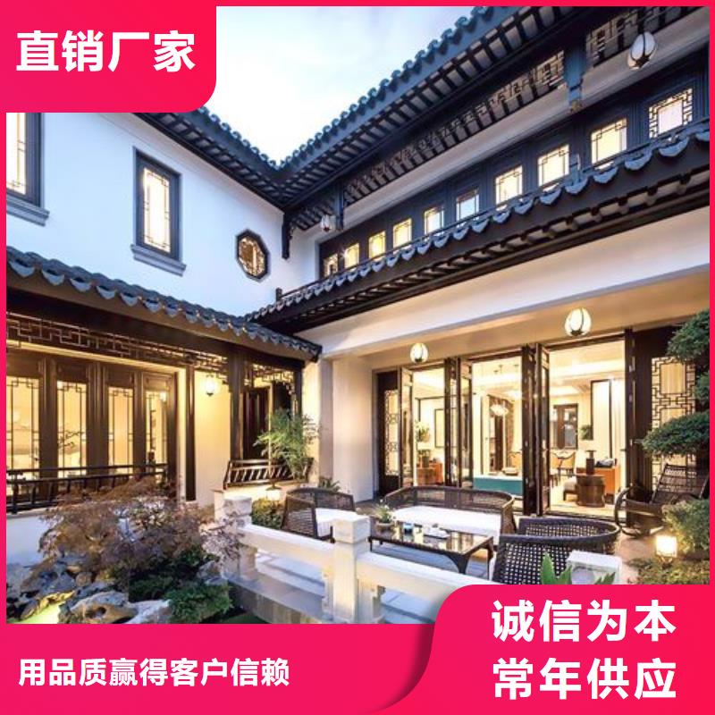 中式仿古裝飾構件定制貨源