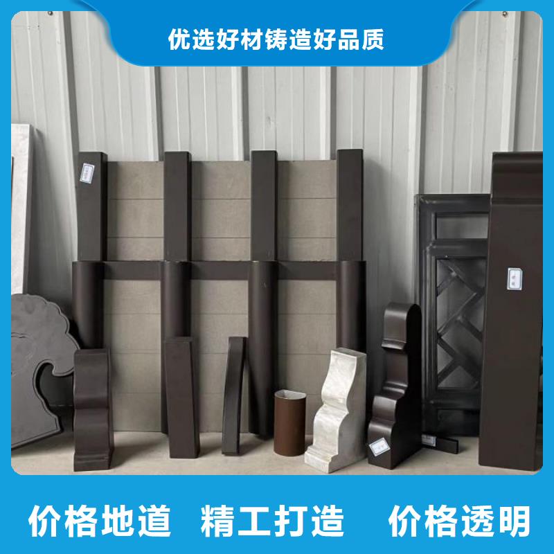 鋁合金中式古建性價比高