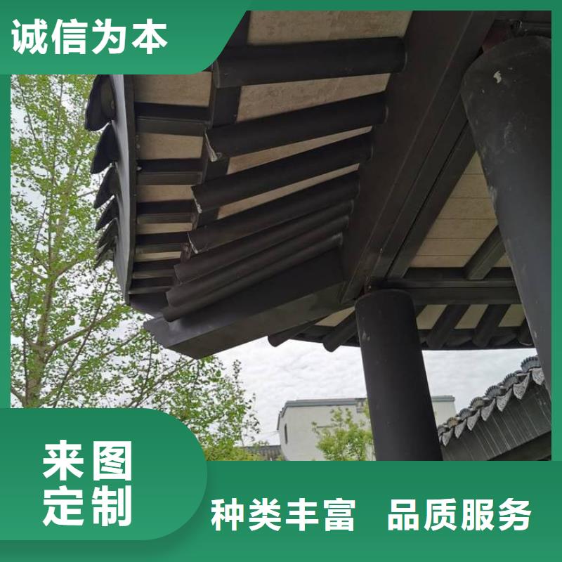 铝代木古建牛腿批发价