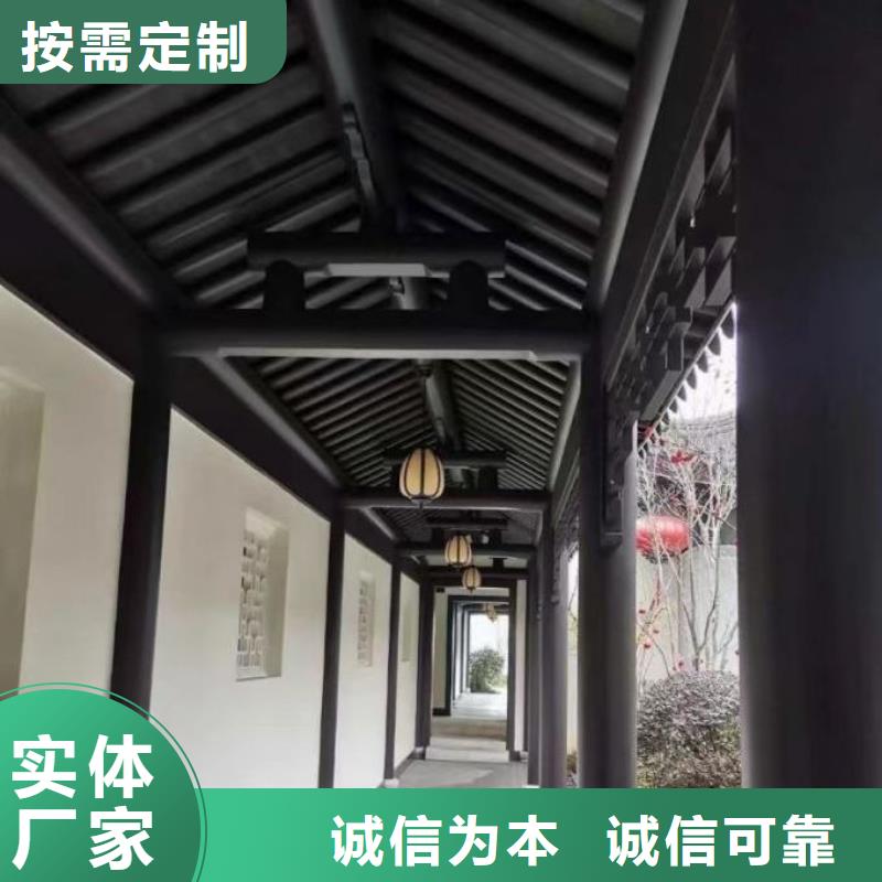 铝合金古建,厂房金属雨水管源厂供货