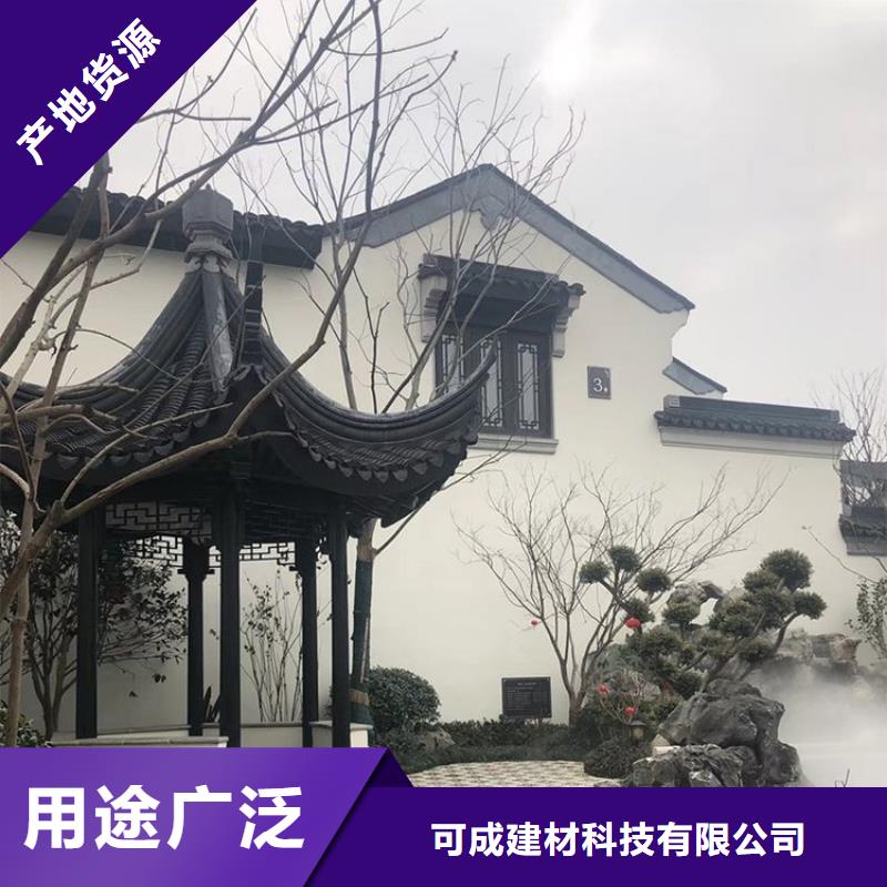 厂房金属雨水管视频-厂房金属雨水管(可成)覆盖地域内蒙古乌兰察布市呼和浩特|赤峰|鄂尔多斯|包头|兴安|通辽|锡林郭勒