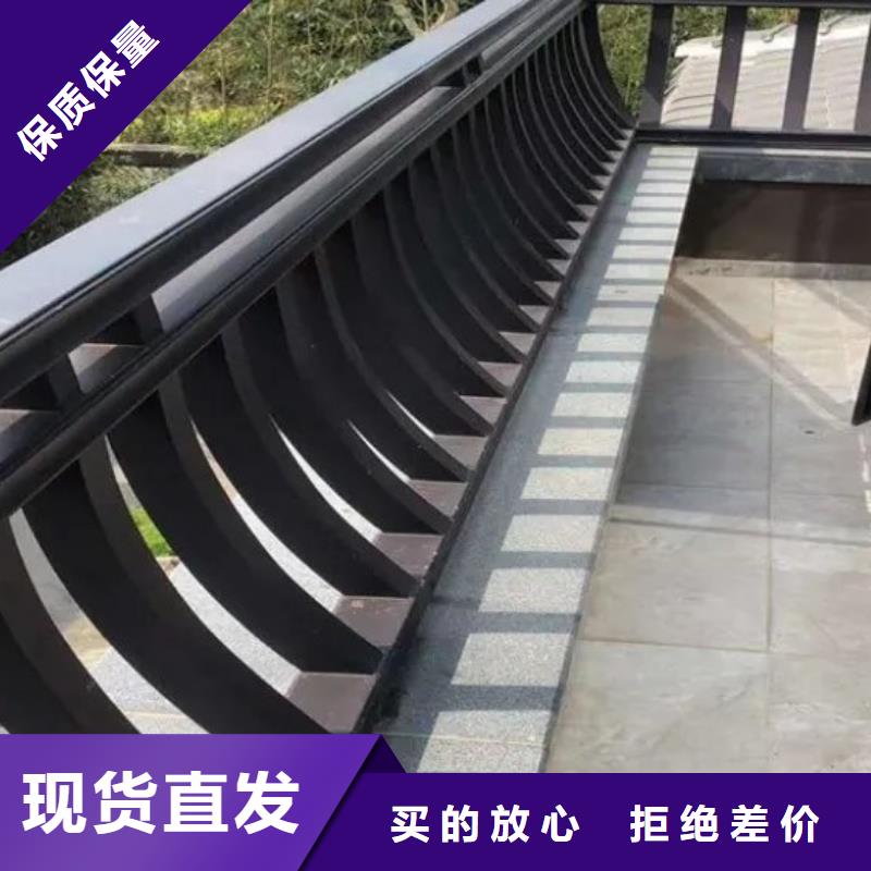 鋁替木構建歡迎來電