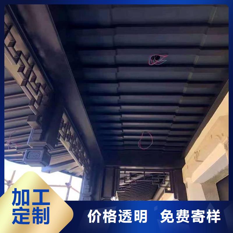 鋁合金牛腿設計