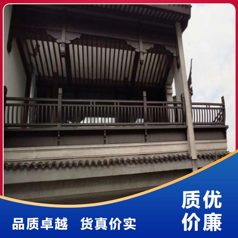 鋁合金斗拱10年經(jīng)驗