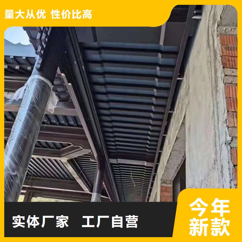 鋁代木古建斗拱貨源