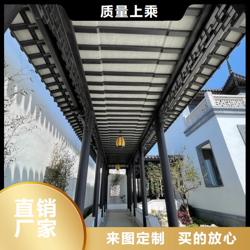 鋁合金古建落水系統質檢合格發貨