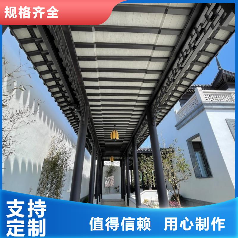 鋁代木古建博風板型號全