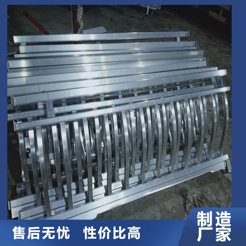 鋁替木構建歡迎來電