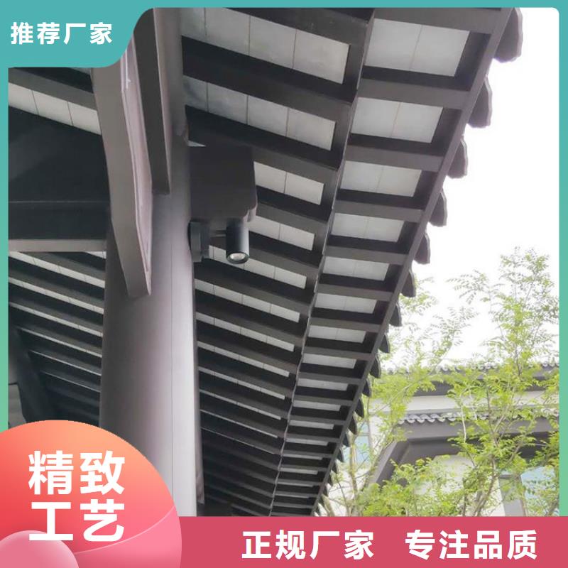 鋁制建筑構(gòu)件上門服務(wù)