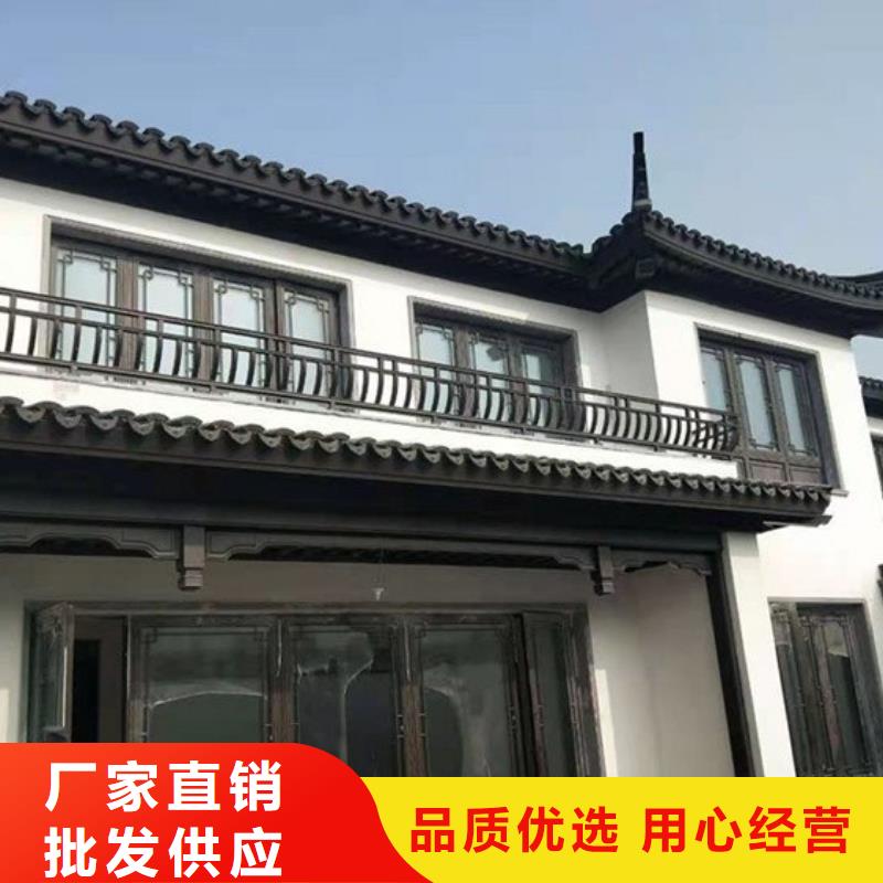 铝代木古建金花板推荐货源