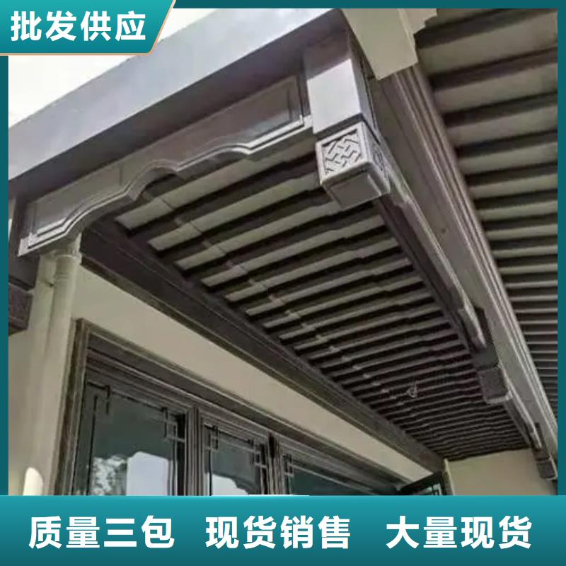 中式鋁代木建筑廠家
