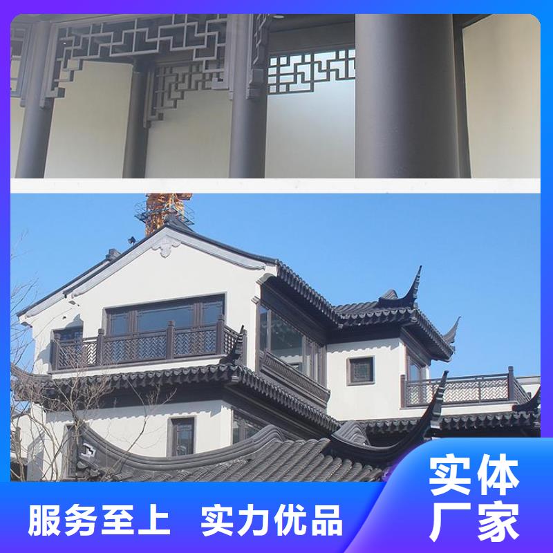 合金仿古長廊