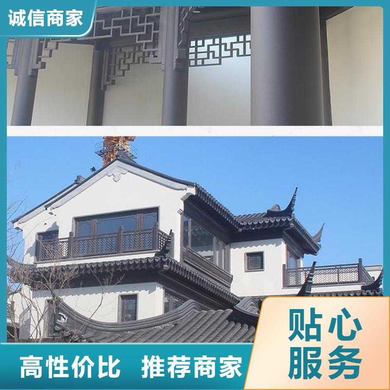 鋁雀替批發